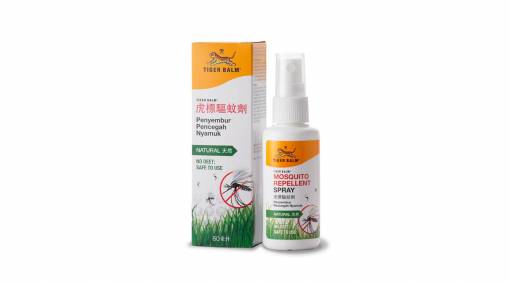 Parents-Tiger Balm Mosquito Repellent Spray